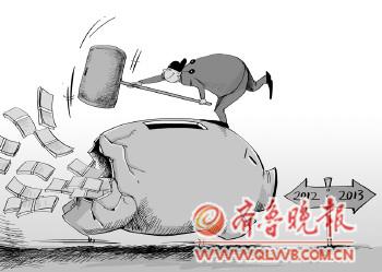 ͻ����Ǯ��Υ��?