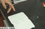 “暖宝宝”到底安全吗?