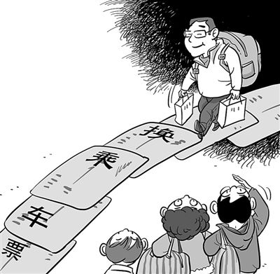 转车回家,条条大路通家乡