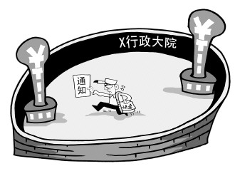“大院快递”