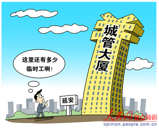 富豪 人奶图片
