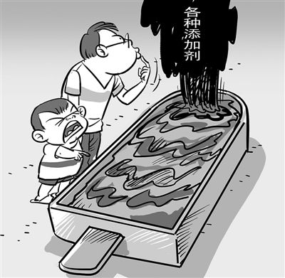 富豪 人奶图片