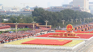 回放：慶祝中華人民共和國成立70周年群眾游行