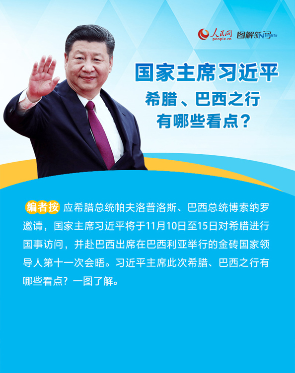 ������ϯϰ��ƽϣ��������֮������Щ���㣿