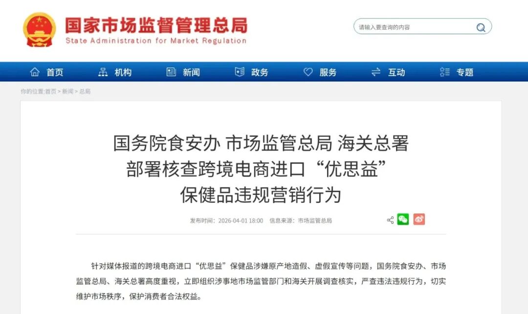 seed免费vpn