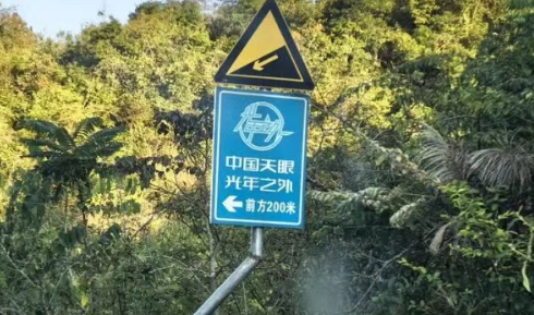 人民銳評：科研重地不容“付費通關”