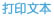 成人口述_成人之礼,寻爱之音——微电影《成人礼》官宣定档(2)