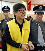 安徽省委原副书记与宣城市委原副书记共用情妇