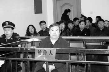 长春市副书记因贪污落马 曾连夜转移7箱现金