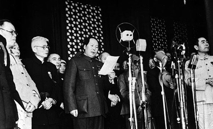难忘新中国60年历届党和国家领导人经典话语