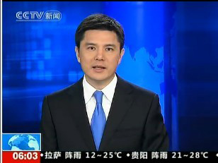 赵普为什么离开央视_央视赵普谈自己收入