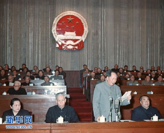 第二届全国人民代表大会第一次会议1959年4月18日在北京隆重开幕。毛泽东主席主持会议。新华社记者刘东鳌摄