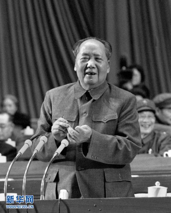 中国共产党第九次全国代表大会于1969年4月1日至24日在北京举行。图为毛泽东在开幕会上讲话。新华社发